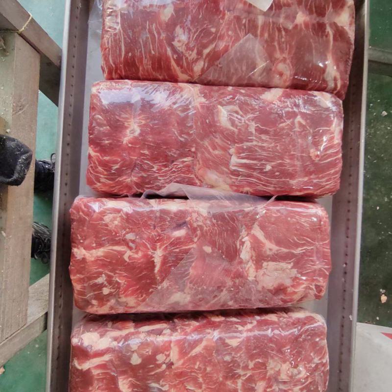 牛碎肉