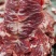 牛碎肉