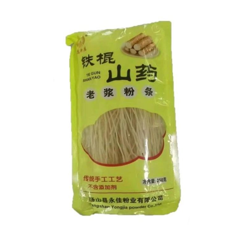 山药粉条正宗纯手工老浆粉条自制劲道火锅顿肉食材可批发包邮