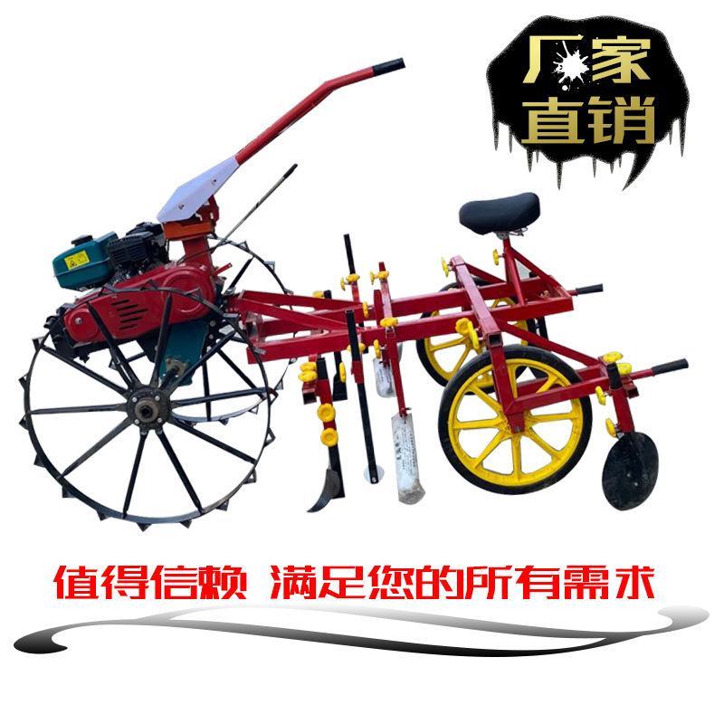 新款考烟盖地膜机红薯土豆铺地膜机高隆两用型高低宽窄覆膜机