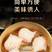 水晶虾饺皇正中老广茶楼的味道传统手作佳品