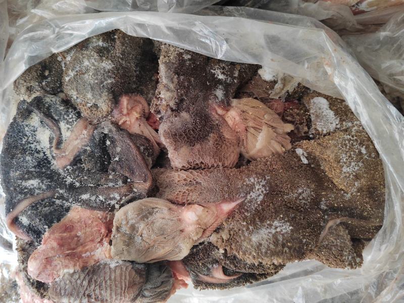 黑羊肚