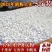 红薯淀粉地瓜粉安徽农家手工纯红薯淀粉食用番薯粉山芋粉红