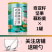 【产地直发】坚果藕粉羹手工莲子羹奇亚籽桂花藕粉营养早餐粥