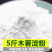 正宗纯木薯淀粉木薯粉自制芋仙芋圆甜品珍珠粉茶芋圆粉纯正粉