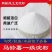 纯土豆淀粉马铃薯淀粉土豆粉生粉马铃薯粉水晶饺子炸酥肉粉
