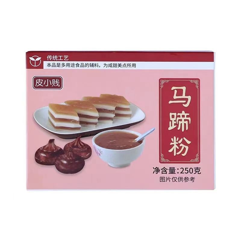 纯正马蹄粉自制马蹄糕粉高达椰浆椰汁千层糕家用荸荠粉钵仔糕