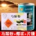 纯正马蹄粉自制马蹄糕粉高达椰浆椰汁千层糕家用荸荠粉钵仔糕