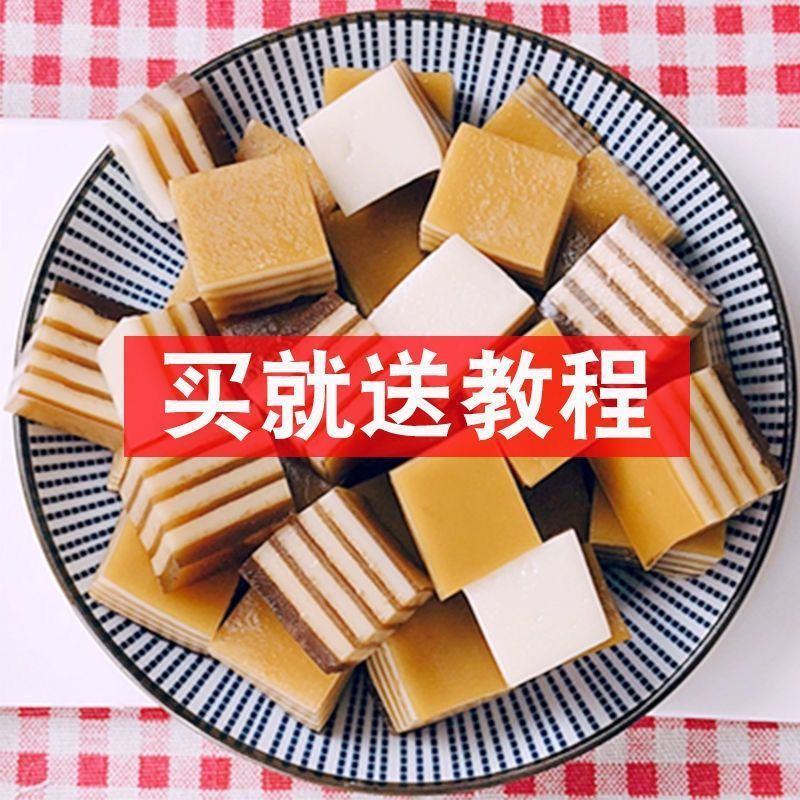 纯正马蹄粉自制马蹄糕粉高达椰浆椰汁千层糕家用荸荠粉钵仔糕