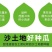【2022头茬】10斤爆甜阎良甜瓜当季新鲜水果孕妇香瓜密