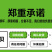 【2022头茬】10斤爆甜阎良甜瓜当季新鲜水果孕妇香瓜密