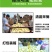 【2022头茬】10斤爆甜阎良甜瓜当季新鲜水果孕妇香瓜密