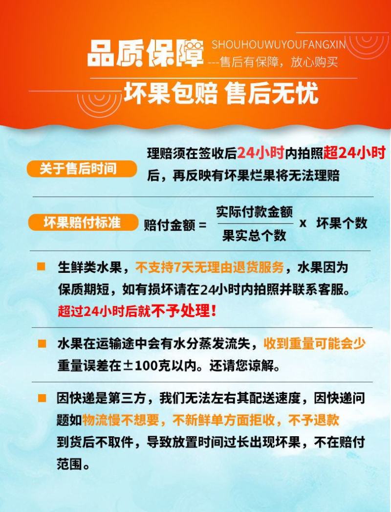 【2022头茬】10斤爆甜阎良甜瓜当季新鲜水果孕妇香瓜密