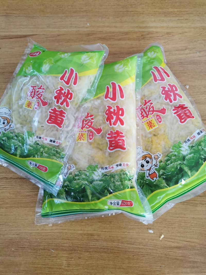 【推荐】小秋黄酸菜，厂家发货，大量供应，欢迎合作