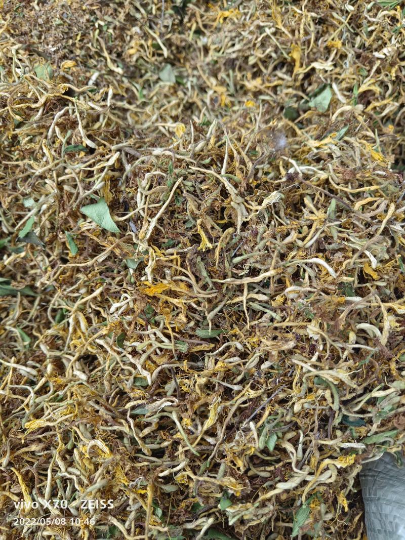 金银花.野生山银花.二花.产地直销诚信经营欢迎下单
