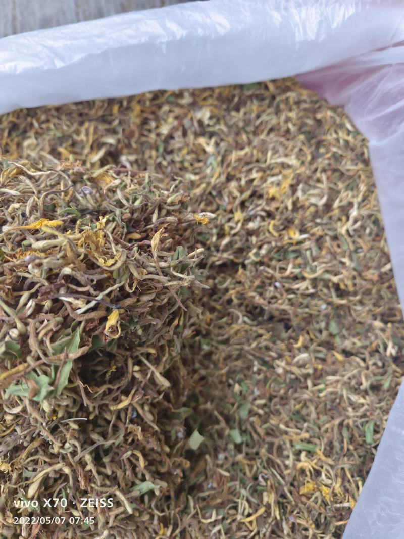 金银花.野生山银花.二花.产地直销诚信经营欢迎下单