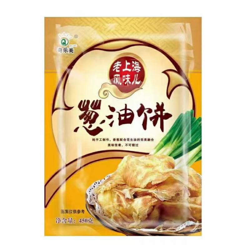 葱油饼，货量充足，欢迎选购，产地直销！一手货源