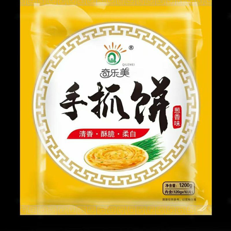 手抓饼，奇乐美手抓饼，厂家直销！货量充足