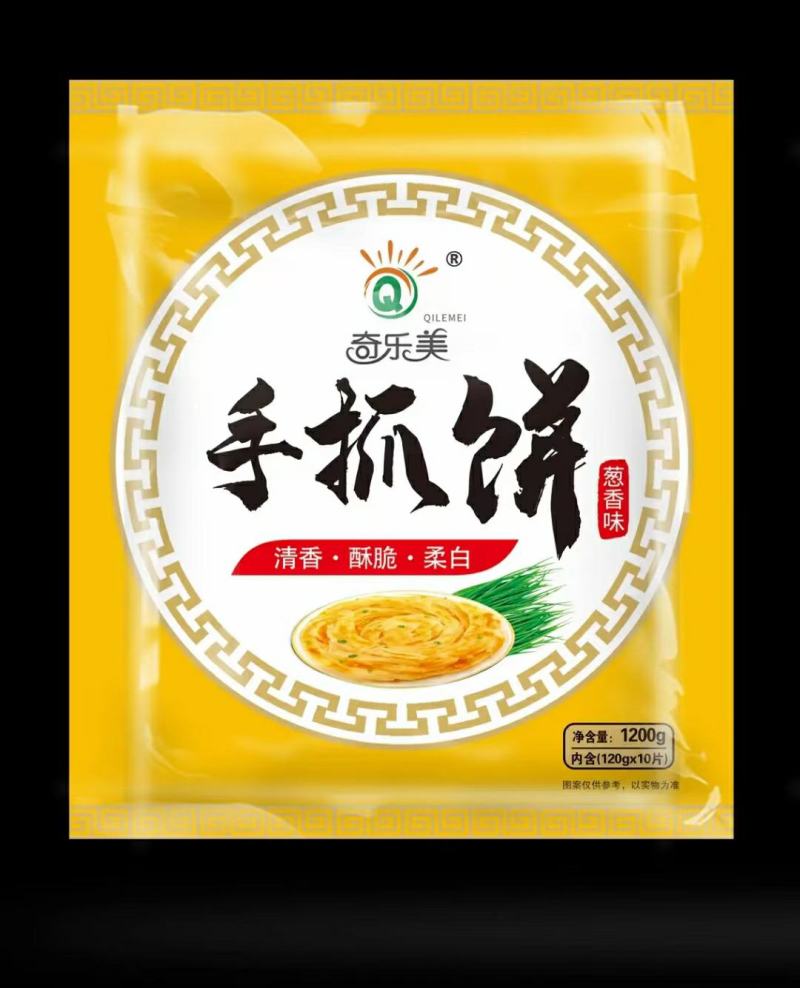 手抓饼，奇乐美手抓饼，厂家直销！货量充足