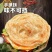 手抓饼，奇乐美手抓饼，厂家直销！货量充足