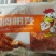 骨肉相连，厂家直销，货量充足，欢迎选购！