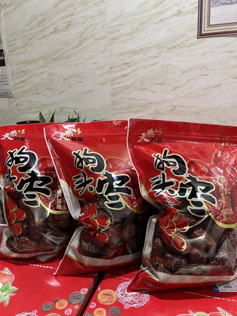 延安狗头枣个大均匀颗颗好吃熬粥煲汤
