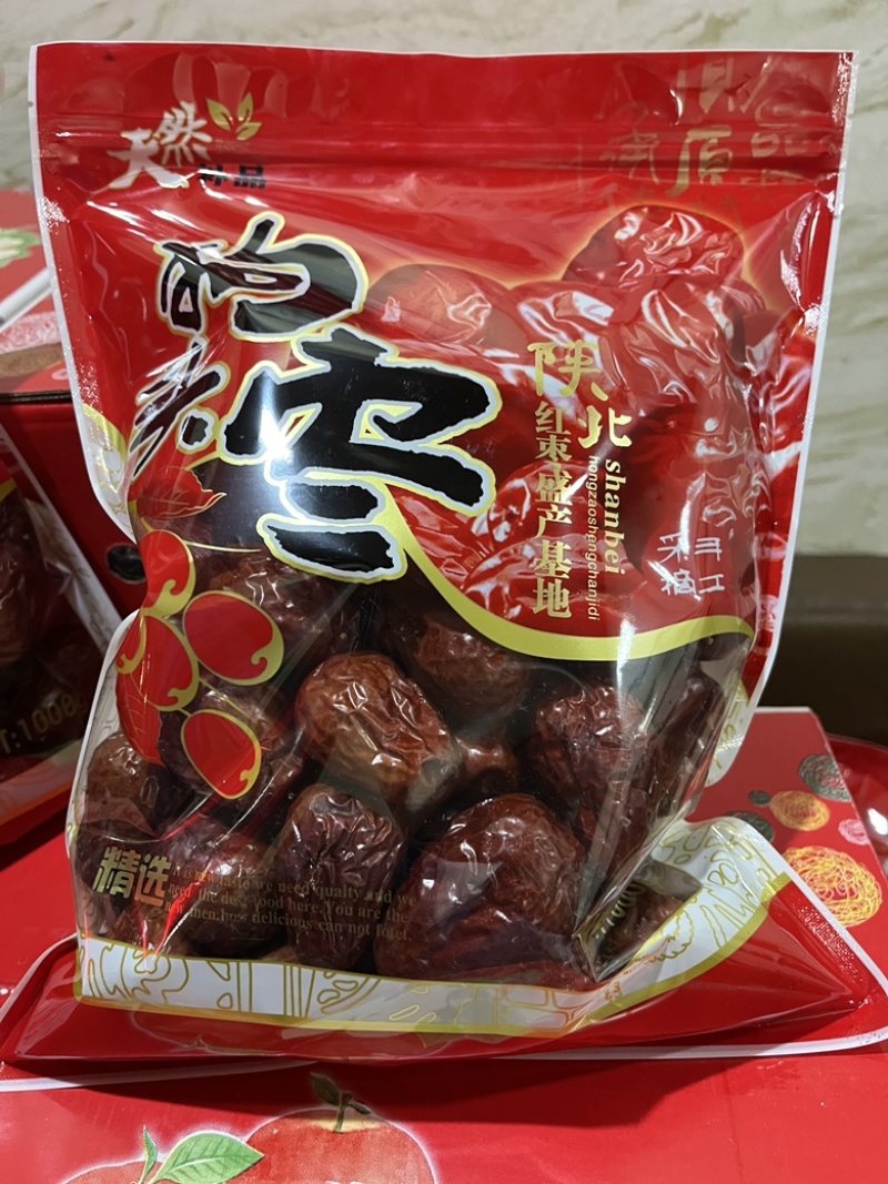 延安狗头枣个大均匀颗颗好吃熬粥煲汤