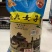 陕北小米延安香小米营养丰富养胃粒粒金黄一件代发包邮
