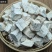 【志浩药业】粉葛根各种中药材养生花茶批发诚信经营