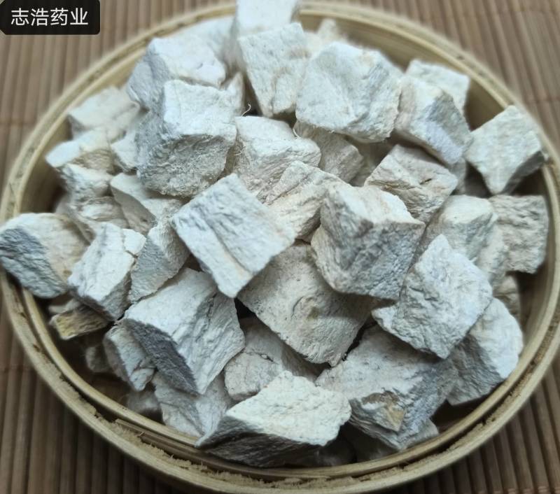【志浩药业】粉葛根各种中药材养生花茶批发诚信经营