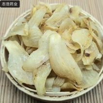 百合百合干兰州百合干各种中药材养生花茶批发地道药材