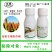 高粱苗后除草剂禾阔莎通除