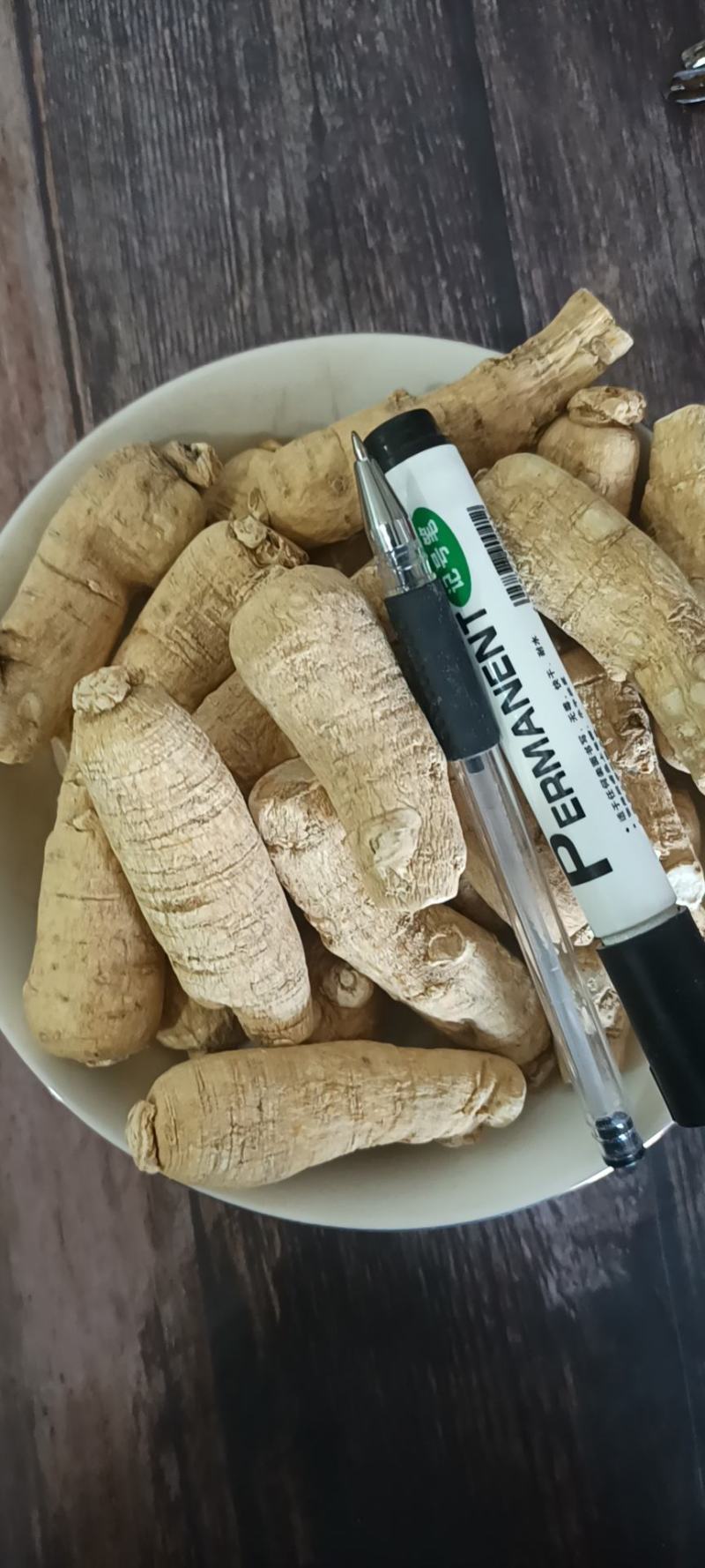 蜈蚣17到18公分大小均匀个头肥实物拍摄颜色好
