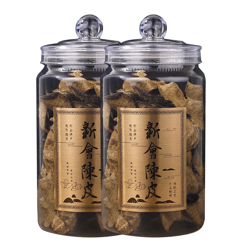 新会陈皮广东特产干仓十年大红皮柑皮批发老陈皮干250g