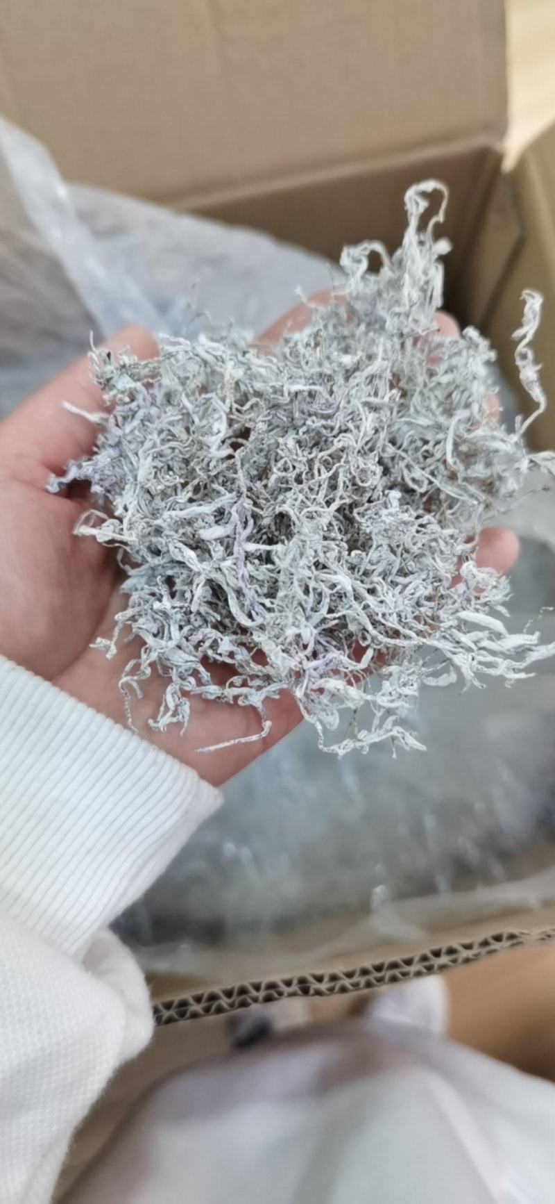 富硒藤茶