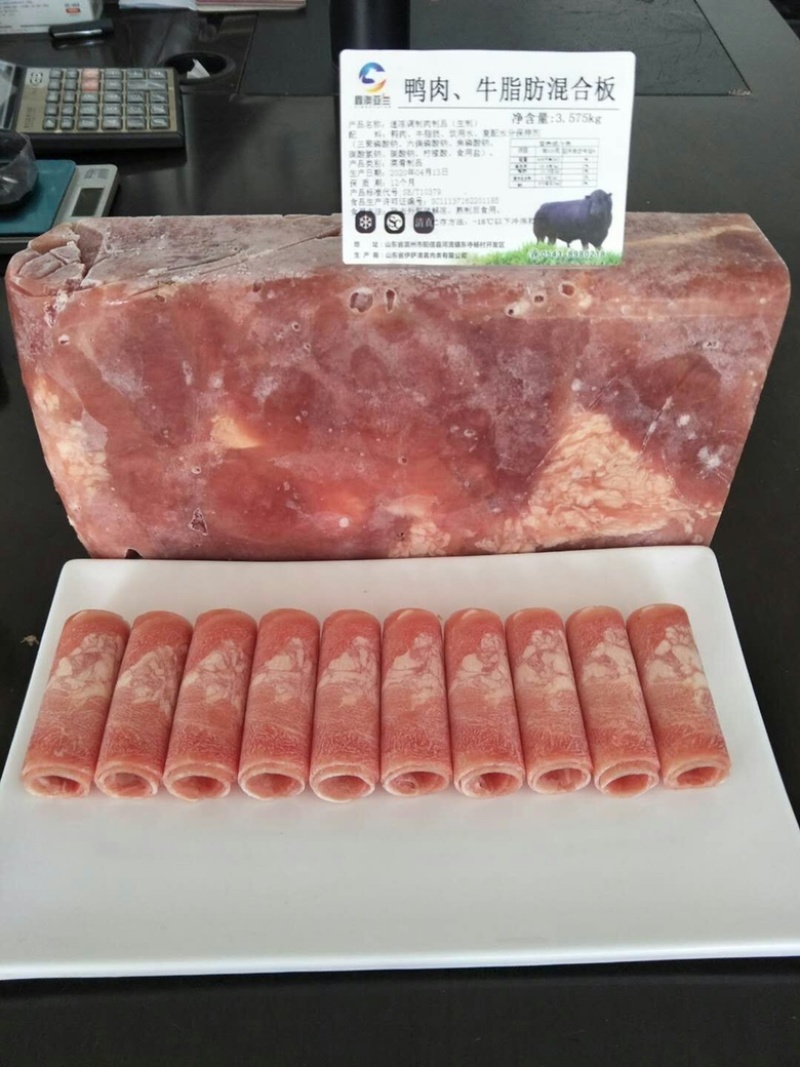 鸭肉砖、鸭肉卷、适合火锅店自助餐。**好用哦