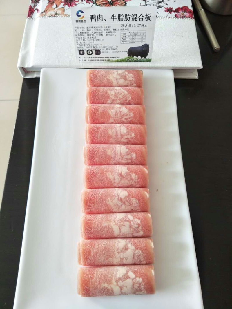 鸭肉砖、鸭肉卷、适合火锅店自助餐。**好用哦