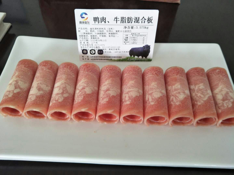 鸭肉砖、鸭肉卷、适合火锅店自助餐。**好用哦