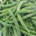 厂家供应速冻青刀豆速冻蔬菜批发冷冻蔬菜速冻青刀豆现货批发