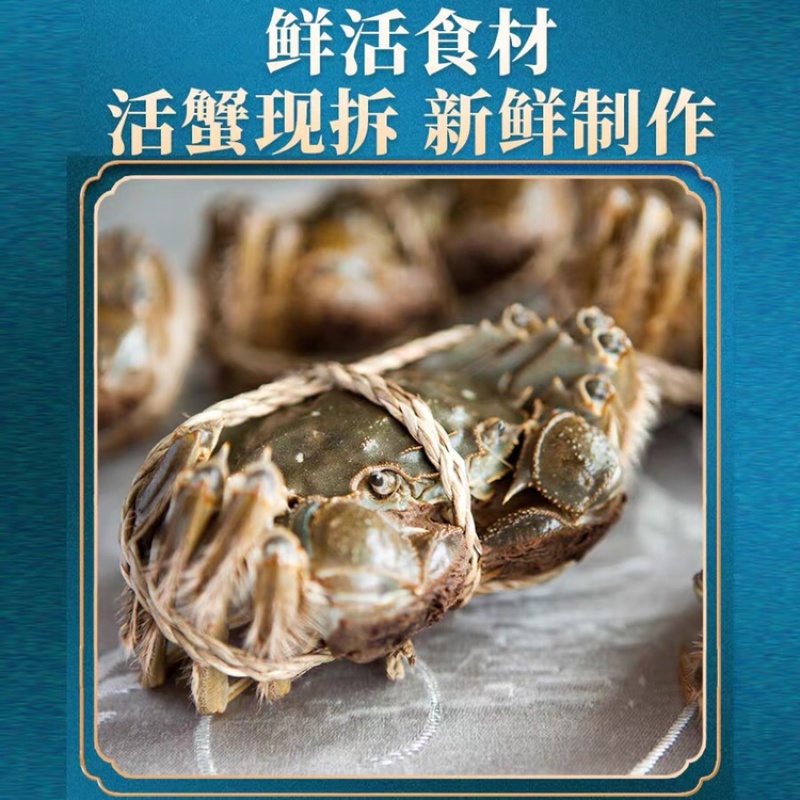 新鲜现拆大闸蟹蟹黄蟹膏纯胸肉500g商用蟹黄酱蟹粉蟹肉