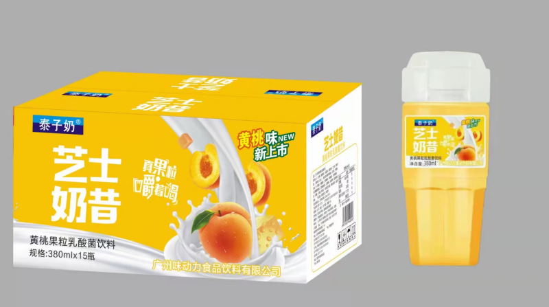 泰子奶奶昔。真果粒，嚼着喝