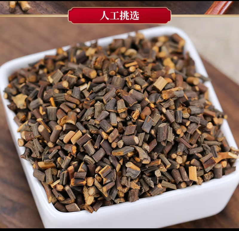 桂枝桂枝尖新货桂枝无硫桂枝尖地道中药材桂枝尖桂枝