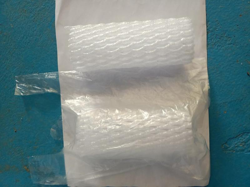 【网袋】番石榴套袋芭乐防虫防果蝇专用一体网袋质量保证