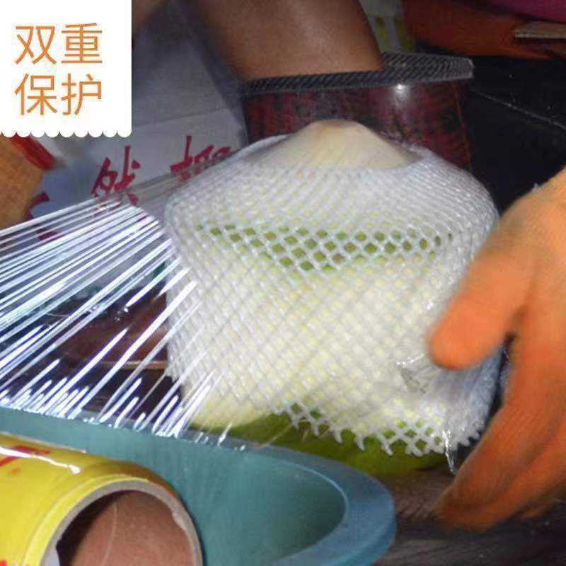 海南新鲜椰青当季水果孕妇特产精选现摘包邮