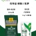 磷酸二氢钾闪溶粉剂1公斤叶面肥蔬菜果树厂家直发