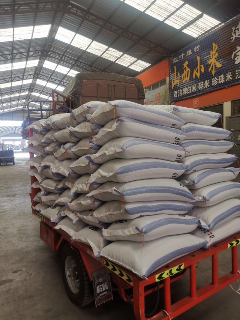 黑碎米黑香米碎米头磨粉磨面黑粒食品原料现货批发