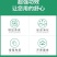 兽用山楂粉猪牛羊催肥兔鸡鸭鹅饲料添加剂开胃健胃祛火消食催