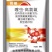 噻虫·高氯氟蚜虫飞虱蓟马潜叶蝇菜青虫