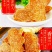 农家姜片糖姜片泡茶驱寒即食姜片香甜可口休闲零食