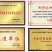 湖北油桃/露天桃/中油系列/大型桃子交易市场/冷库/吃住